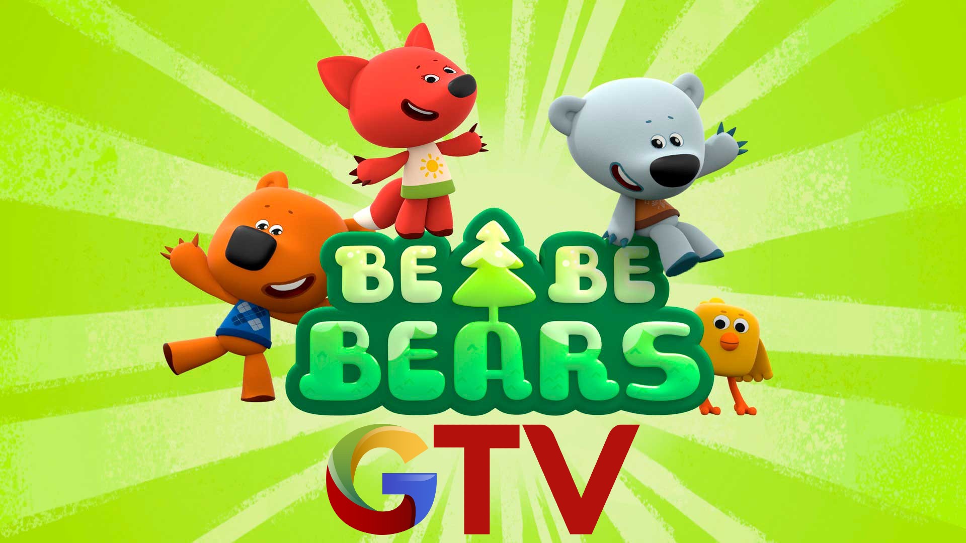 GTV Telah Menayangkan Kartun Prasekolah Russia Bjorn and Bucky: Be Be Bears  Setiap Hari Jam 06:00 WIB