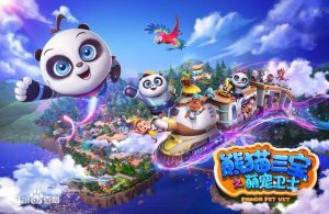 Review 熊猫三宝之萌宠卫士 atau Panda Pet Vet,  Animasi China yang Imut dan Menggemaskan