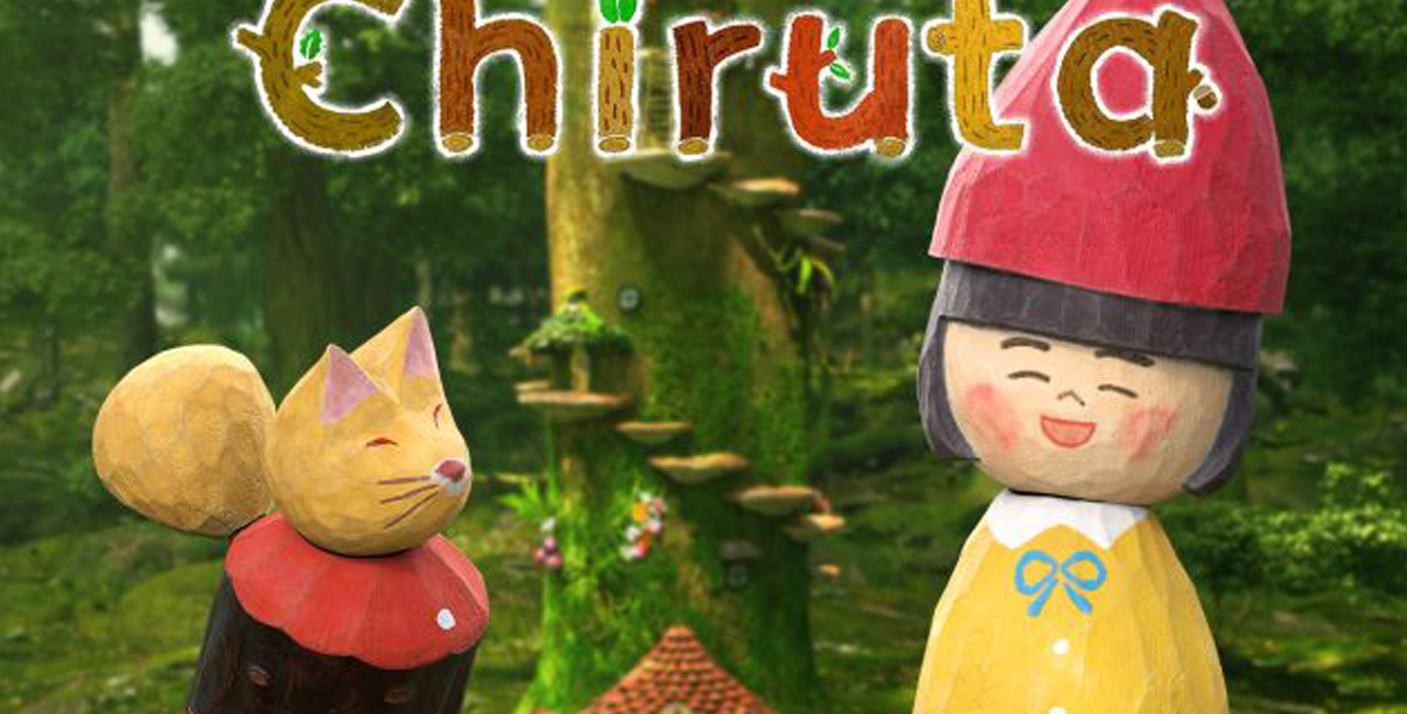 Flying Ship bergabung dengan Cloth Cat untuk debut animasi Chiruta