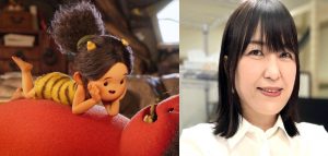 Menggandeng Mari Okada, Seri animasi Stop Motion CGI Oni Masuk Netflix Streaming