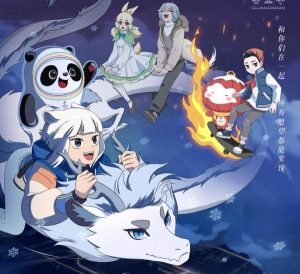 Tonton Trailer Donghua Olimpiade Beijing 2022 menampilkan maskot animasi china