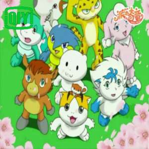 Ingat Kitten Dream yang di buku tulis, sekarang animenya hadir di IQIYI!