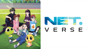 Selain di Netflix, kini Shinbi’s House dan 3 kartun lain dari NET hadir di NETverse!